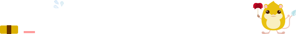 もいすちゅ〜の水分講座