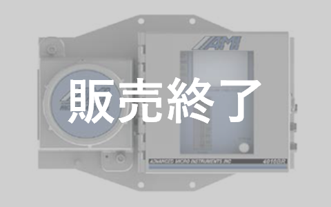 販売終了：レーザー式水分計4010BR