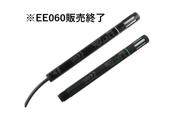 低価格タイプの温湿度計 EE060/061