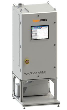 微量大気圧イオン化質量分析計APIMS
